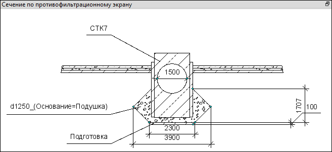 Panels_00_PanelUpravleniya_img_Truba_Pan_03