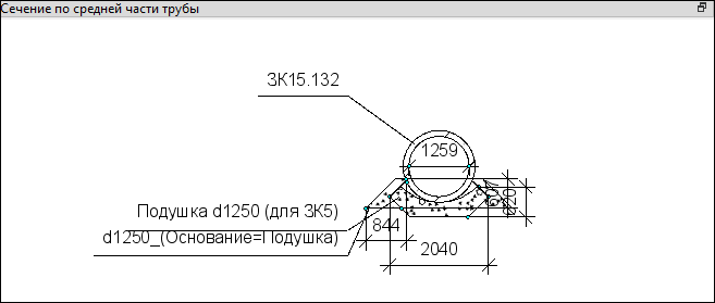 Panels_00_PanelUpravleniya_img_Truba_Pan_05