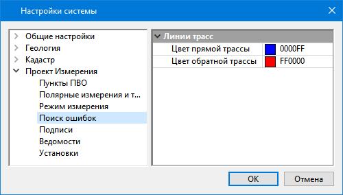 05_Udod_img_systemtune_04_TPG
