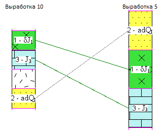 16_Geologya_inspection_trace_01