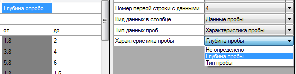 GeoXMLConverter_dan_prob_01