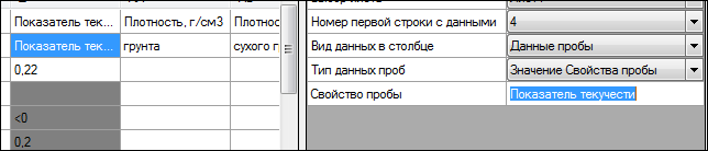 GeoXMLConverter_dan_prob_02