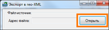GEOXMLCONVERTER_export_geo-xml