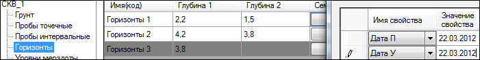 GeoXMLConverter_yrovn_merzl
