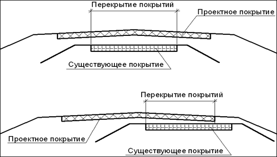 PrjWinSetki_Rem_03