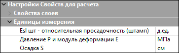 rr_open_stamp_02