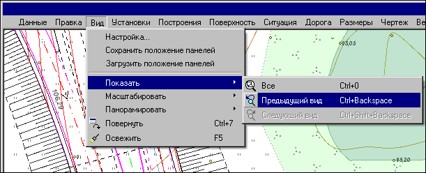 00_CommonInfo_CommonInfo.imj_00_KontSystem