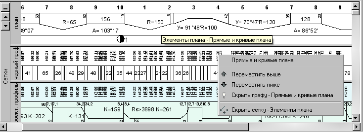 00_Windows_Sys_00_Win_Img_Win_setki