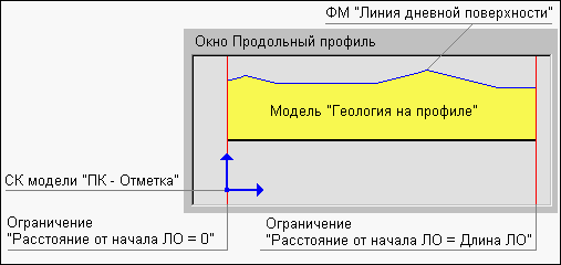 16_Geology_img_02