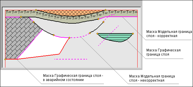 16_Geology_img_04