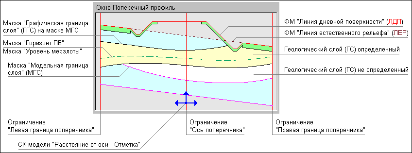 16_Geology_img_12