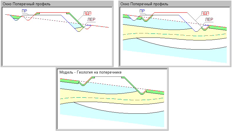 16_Geology_img_13