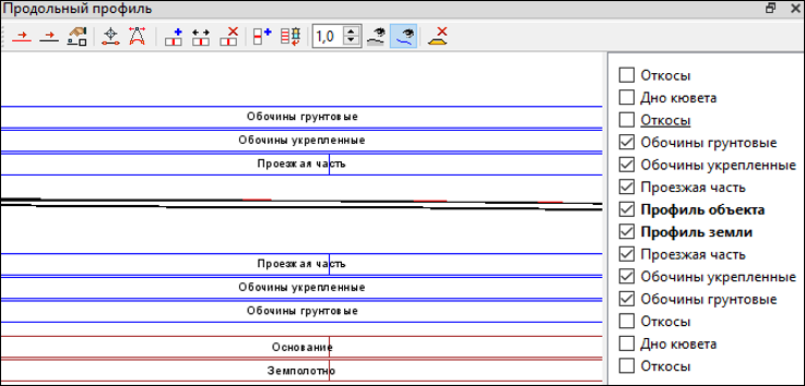 Panels_00_PanelUpravleniya_img_pan_edit_er_01