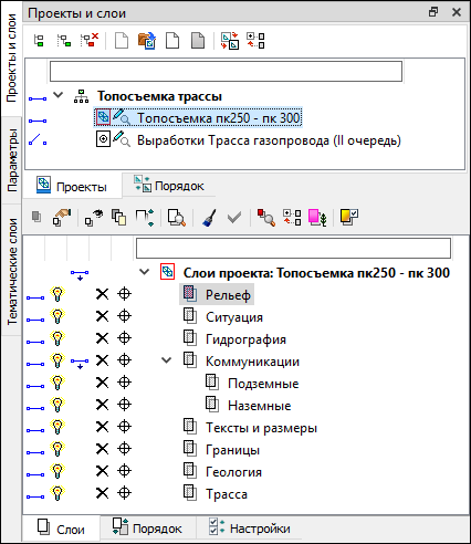 Panels_00_PanelUpravleniya_img_PanelMan_Liniz