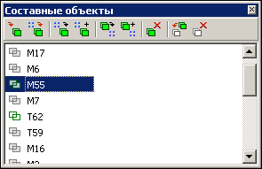 Panels_00_PanelUpravleniya_img_sost_object