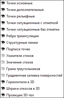 10_Work_Plan_10_Work_Plan_05