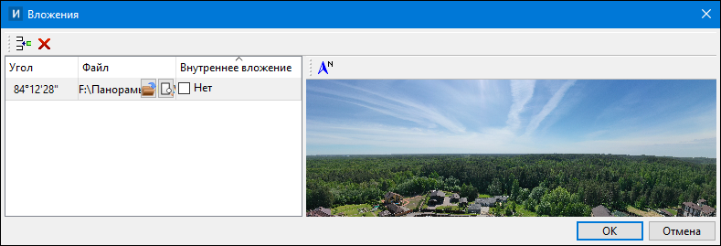 Dialogues_img_attachments