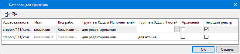 Dialogues_img_Cat_for_DO